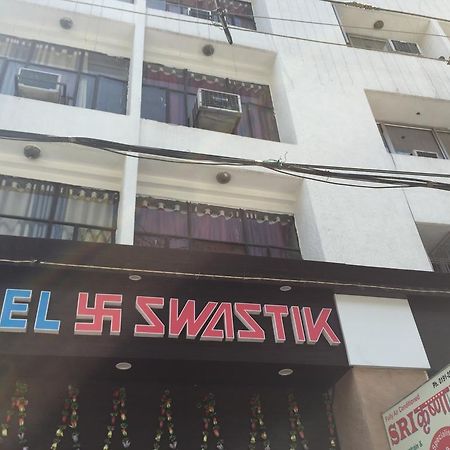 ג'אמו Hotel Swastik מראה חיצוני תמונה