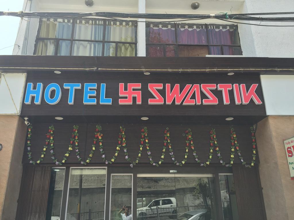 ג'אמו Hotel Swastik מראה חיצוני תמונה